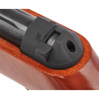 Винтовка пневматическая Borner Chance Wood Safe XSA6W21 кал. 4,5 мм (переломка, дерево)