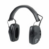 Наушники Veber Медведь-2 black 22дБ, активные (черные)