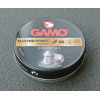 Пули Gamo Master Point 4,5 мм, 0,49 грамм, 500 штук