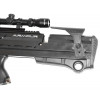 Пневматическая винтовка Kral Puncher Armour (PCP, 3 Дж) 6,35 мм