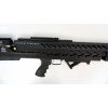 Пневматическая винтовка Kral Puncher Armour (PCP, 3 Дж) 6,35 мм