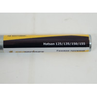 Газовая пружина для Hatsan 125, 100-155 «Супермагнум» (185 атм) Газовая пружина для Hatsan 125, 100-155 «Супермагнум» (185 атм)