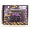 Пневматический пистолет Stalker SPPK (Walther PPK)