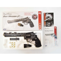 Пневматический револьвер ASG Dan Wesson 8" Grey