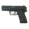Пневматический пистолет Umarex Heckler & Koch USP