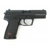 Пневматический пистолет Umarex Heckler & Koch USP