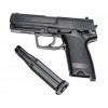 Пневматический пистолет Umarex Heckler & Koch USP