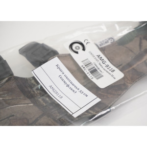 Крага охотничья 33 см (камуфляж)